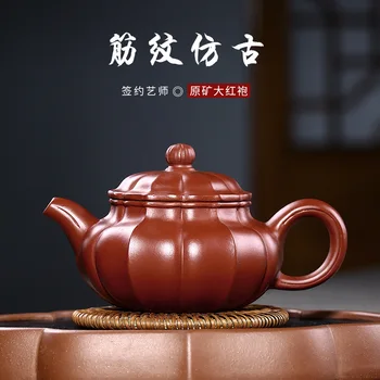 |Yixing Zisha kanvica, slávny kanvica ručne, bez keramických Kung Fu čaj nastaviť, domáce oblasti diery, Xishi kameň panvici hrniec
